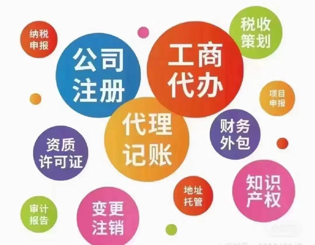 文章插图