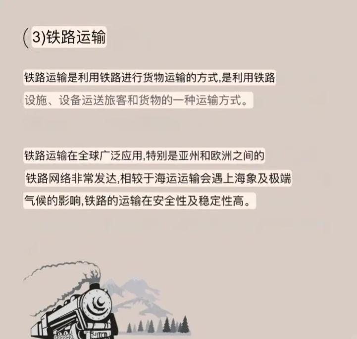 选出口退税办理平台总踩坑？这些核心评判标准要记牢