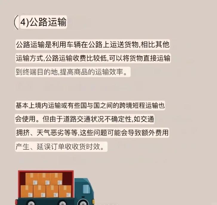 出口退税申报频繁被驳回？多半是供应商没选对